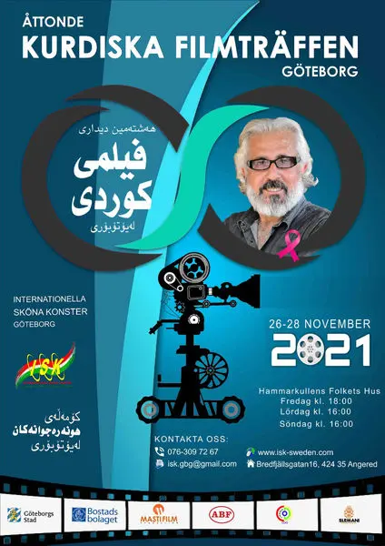 هشتمین دوره جشنواره فیلم کُردی «یوتوبوری» با یاد «دلشاد احمد» در سوئد برگزار شد