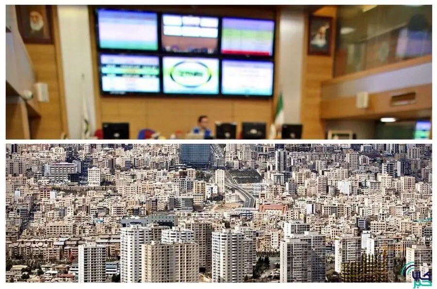 سومین ملک شهرداری، ۱۷ مهر در بورس کالا عرضه می شود