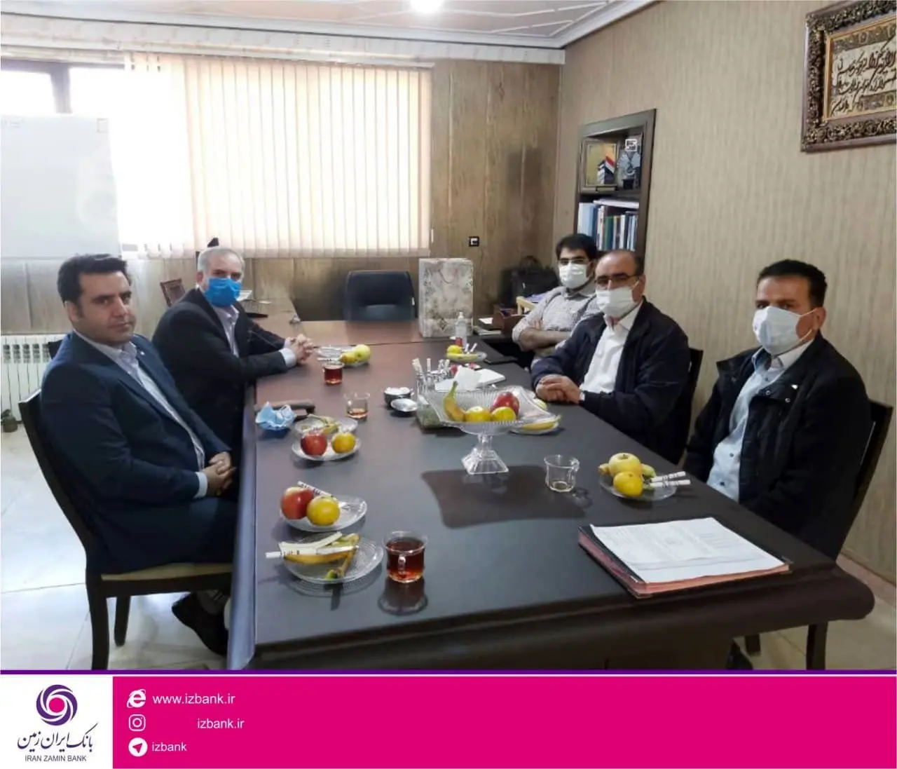 بازدید مدیر استانی بانک ایران زمین از  اتحادیه صنف آهن و فولاد استان همدان