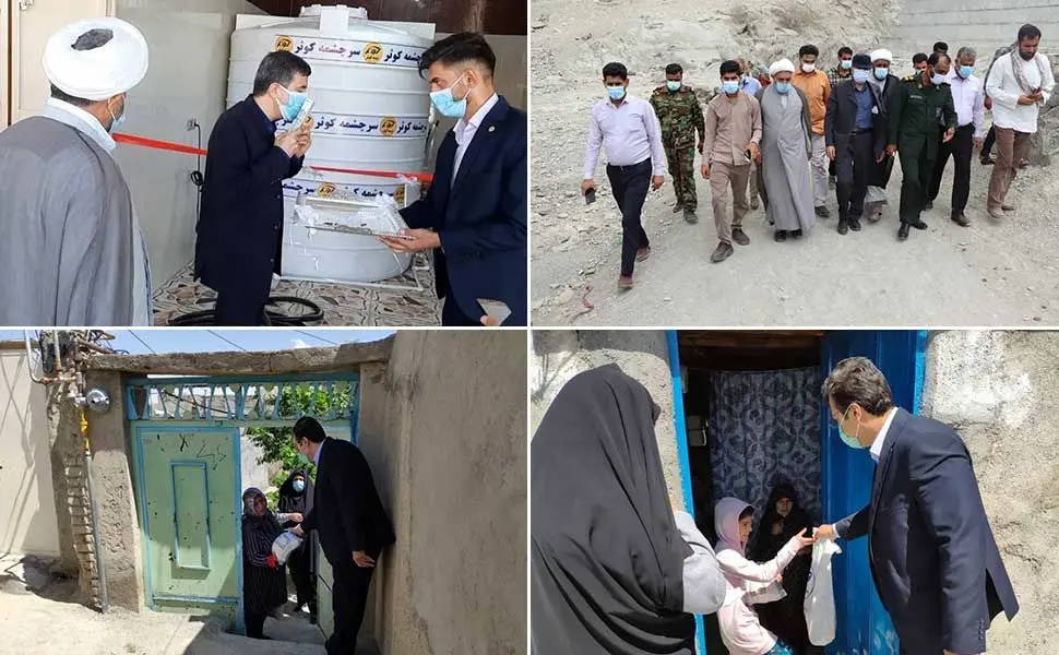 طرح «سرچشمه بیمه کوثر» در دستور کار قرار گرفت
