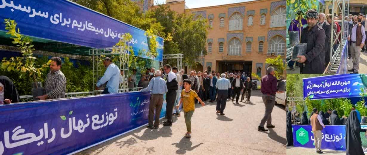 توزیع هزار نهال مثمر بین مردم ماهشهر از سوی پتروشیمی بوعلی سینا

