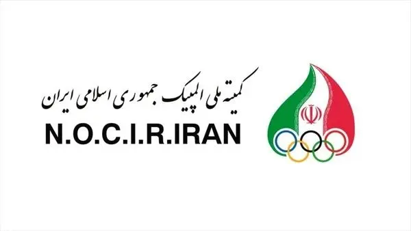 پرداخت بخش دیگری از بودجه مصوب فدراسیون های ورزشی
