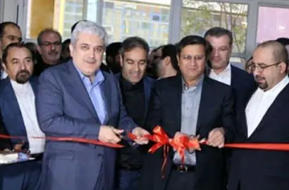 اتصال بیمه های عمر به یونیت های سرمایه گذاری