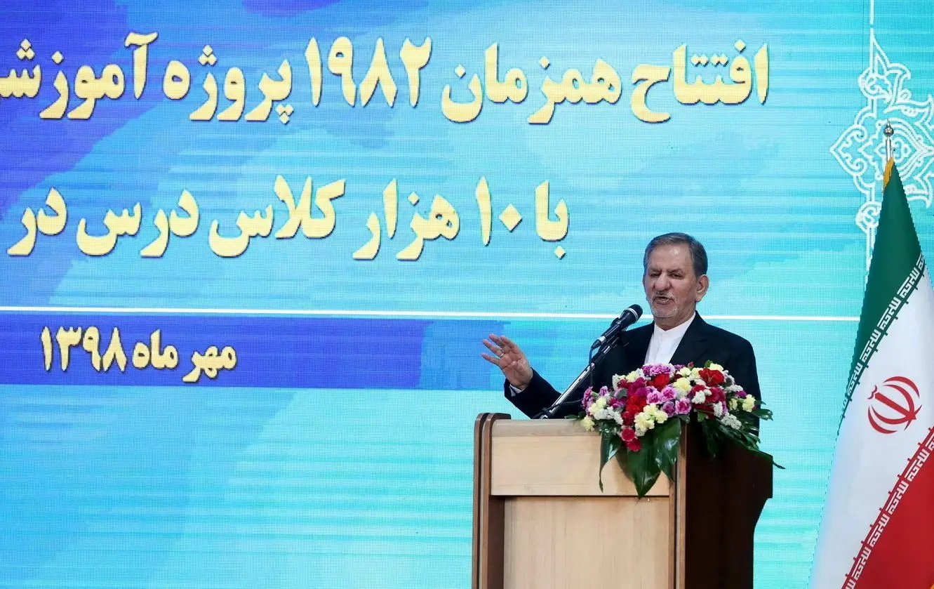 ایران سرافرازانه از مشکلات عبور خواهد کرد