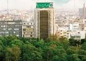 خدمت به افراد دارای معلولیت موجب افتخار ما است