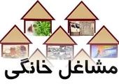 همکاری وزارت کار و مرکز پژوهش‌های مجلس فرصتی برای پیوند میان نظر و عمل است


