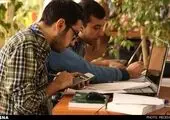 
شغل‌های اینترنتی مشمول بیمه بیکاری می‌شوند؟
