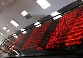 استقبال وزارت ارتباطات از ایجاد مرکز ملی اینترنت اشیا
