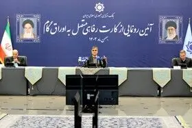 تسهیل در تامین مالی خانوارها؛ مردم نباید برای رقم‌های کوچک به نهادهای غیربانکی مراجعه کنند

