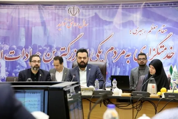 راه اندازی نظام هماهنگ ملاقات مردمی سازمان ها و شرکت های تابعه شهرداری تهران 

