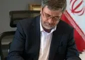 قدردانی رئیس کل بیمه مرکزی از دو نهاد تاثیرگذار در صنعت بیمه

