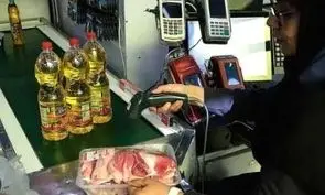 این دهک ها فردا منتظر کالابرگشان باشند

