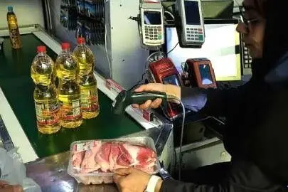 این دهک ها فردا منتظر کالابرگشان باشند

