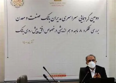 عضو هیأت مدیره این بانک: تحول دیجیتال برای ما یک مزیت است