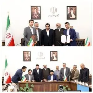 کمک بلاعوض۲۰ میلیارد تومانی بانک قرضالحسنه مهر ایران به مددجویان بهزیستی