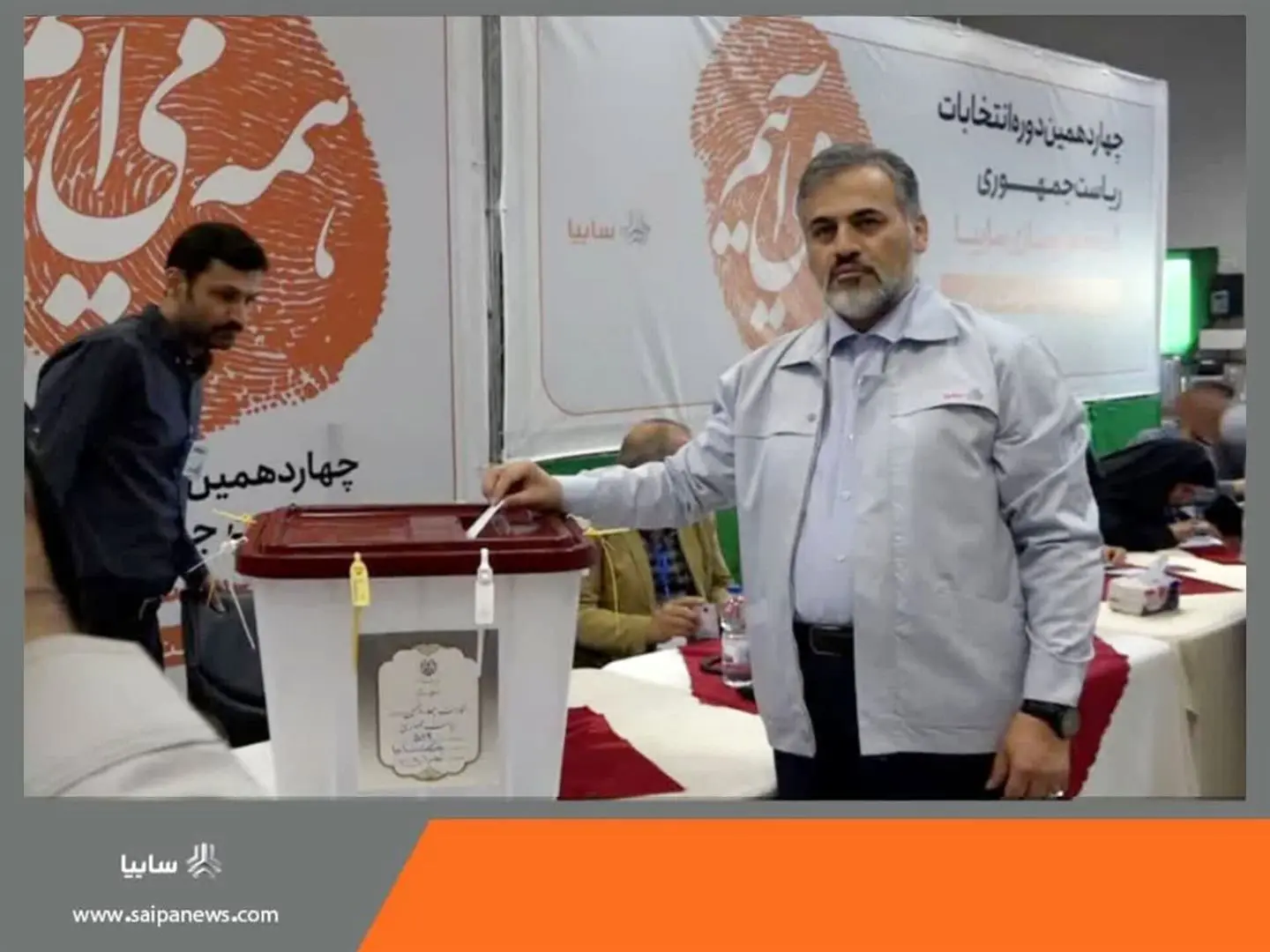 انتخاب درست از آسیب های سنگین به حوزه صنعت جلوگیری می کند

