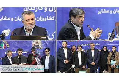 رویکرد اصلی وزارت رفاه، افزایش ضریب پایداری صندوق‌های بیمه اجتماعی است

