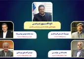  بازدید مدیرعامل بیمه‌ملت و هیئت مدیره از معاونت فنی بیمه‌های اموال و مسئولیت