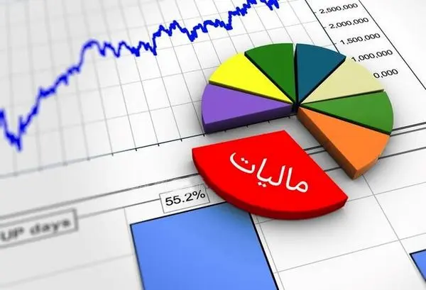 عدالت مالیاتی حلقه مفقوده سیستم ممیز محور مالیاتی
