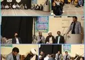 ایمن سازی کانال خاورشهر پس از 40 سال 

