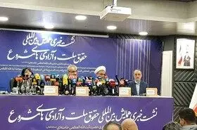 رهبر انقلاب آزادی و حقوق ملت را بررسی کرده اند