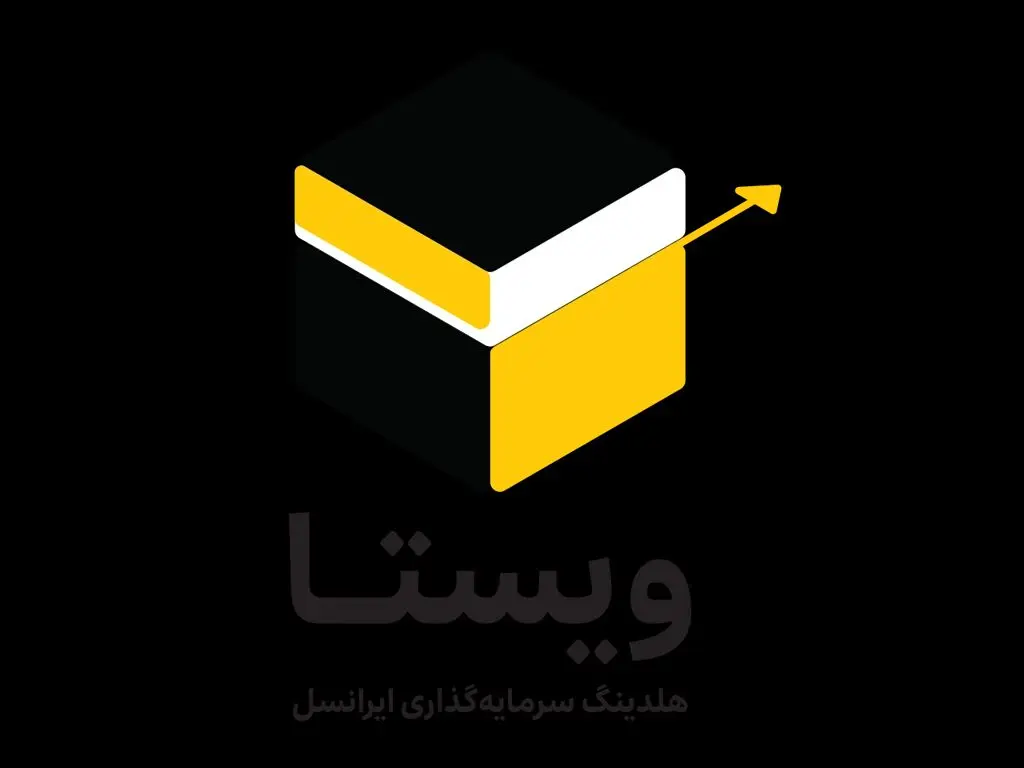 هویت بصری جدید ویستا رونمایی شد