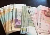 دکتر علی صادقی مدیرعامل جدید موسسه صندوق ذخیره فرهنگیان شد