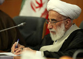 اجلاس مجلس خبرگان رهبری آغاز شد