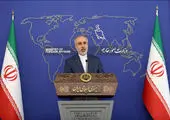 تحریمهای جدید استرالیا علیه ایران