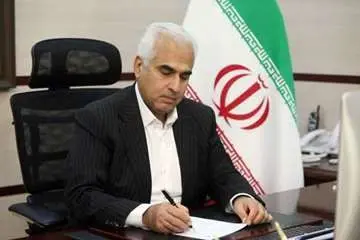 پیام مدیرعامل شرکت نفت مناطق مرکزی ایران به مناسبت میلاد حضرت فاطمه زهرا (سلام الله علیها)

