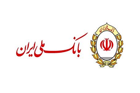 هشدار بانک ملی نسبت به کلاهبرداری های پیامکی حذف یارانه