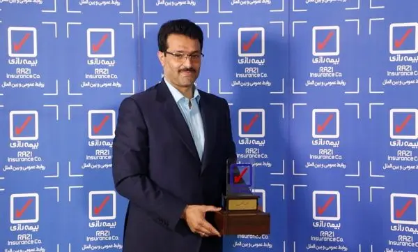 درخت بیمه های زندگی شرکت بیمه رازی زودتر میوه می دهد