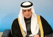 ارتباط بن سلمان و اینترنشنال و جنگ رسانه‌ای علیه ایران 

