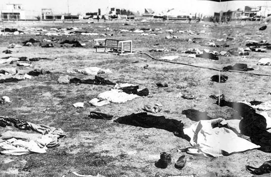 9 مهر ۱۳۶۱، انفجار بمب در میدان امام خمینی+عکس