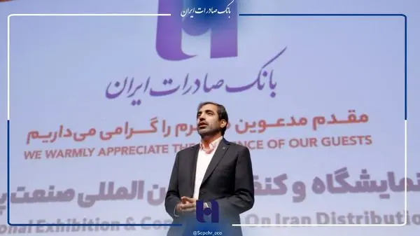 بانک صادرات ایران میتواند بانک تخصصی صنعت پخش باشد