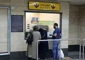 فروش بلیت‌ پروازهای اربعین از هفته آینده

