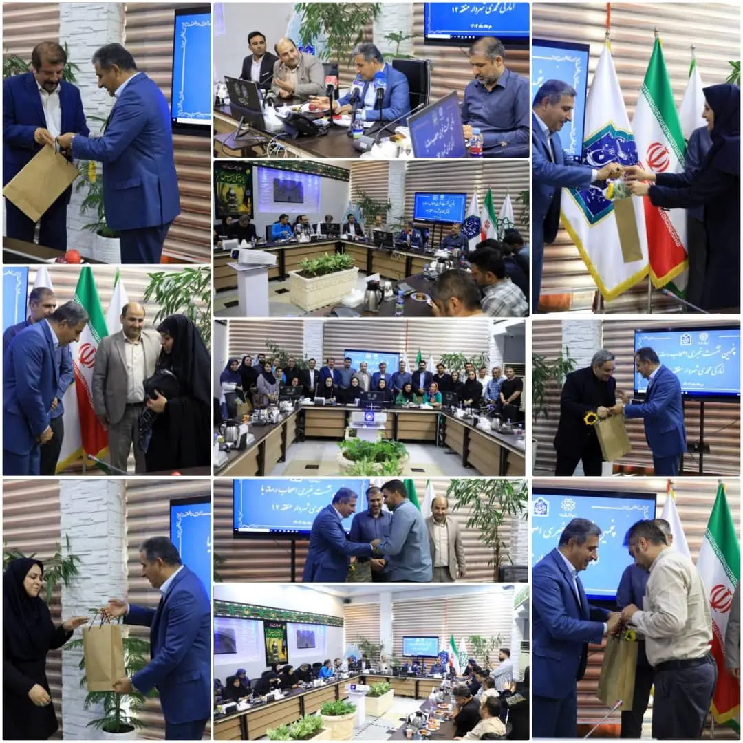پنجمین نشست خبری انارکی محمدی با اصحاب رسانه برگزار شد

