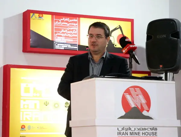 ظرفیت تولید معادن باید به 400میلیون تن افزایش یابد