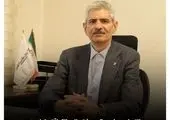 تخفیف های ویژه در جشنواره زمستانی بیمه دی