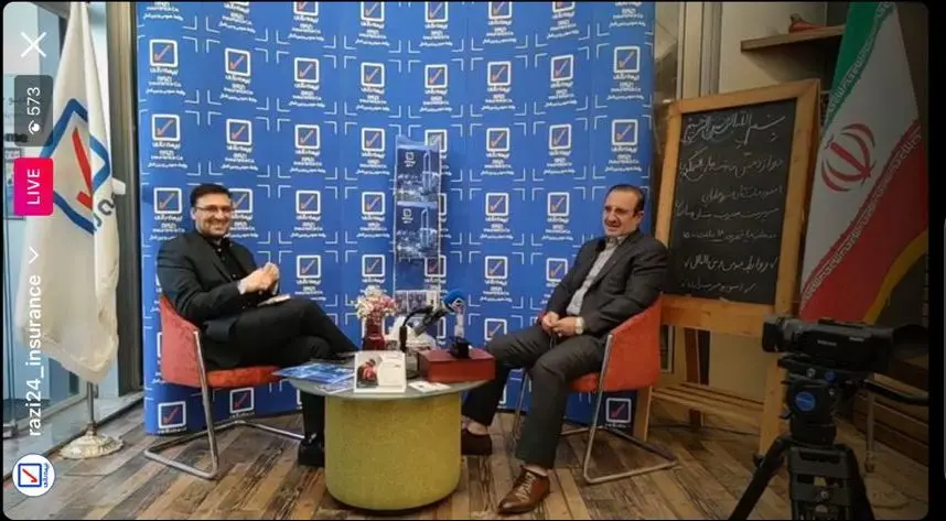 شعب بیمه رازی افزایش می یابد
