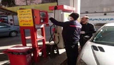 آغاز عرضه بنزین ۱۵۰۰ تومانی در ۲۰ درصد جایگاه‌ها

