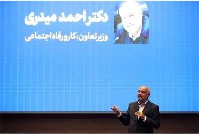 دیوارها را در آموزش فنی و حرفه ای برای تعامل با سایر نهادها برداشتیم
