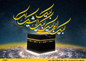 آموزش گام به گام ورود به کهکشان سامسونگ
