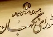 بانک قرض‌الحسنه مهر ایران نقطه امید بانکداری مردمی و اسلامی است
