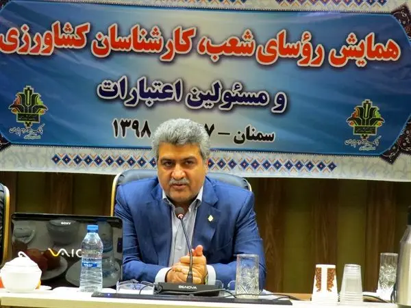 90درصد منابع در اختیار را به محصولات کشاورزی اختصاص داده ایم