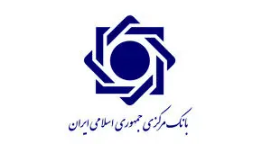 کمبود تأمین ارز مورد نیاز شرکت‌های هواپیمایی صحت ندارد