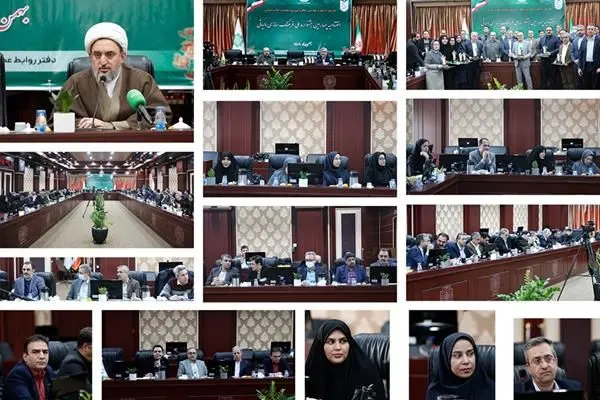 برگزاری اختتامیه‌ی چهارمین جشنواره‌ی ملی فرهنگ‌سازی مالیاتی