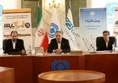راه اندازی تالار گفتمان بیمه ای بین مدیران و فناوران ضرورت دارد

