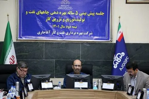 تحقق ۱۰۲ درصدی برنامه تولید شرکت آغاجاری در ۶ ماهه نخست سال جاری