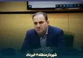 نایب قهرمانی تیم شهرداری منطقه ۱۶ در مسابقات فوتسال مدیران شهرداری تهران

